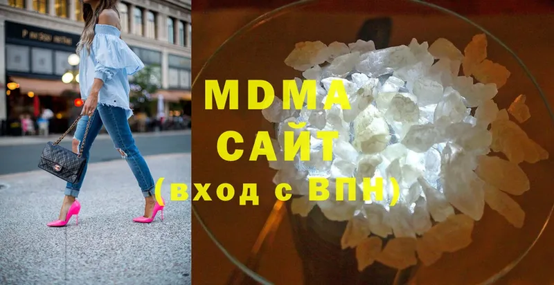 MDMA молли  Пудож 